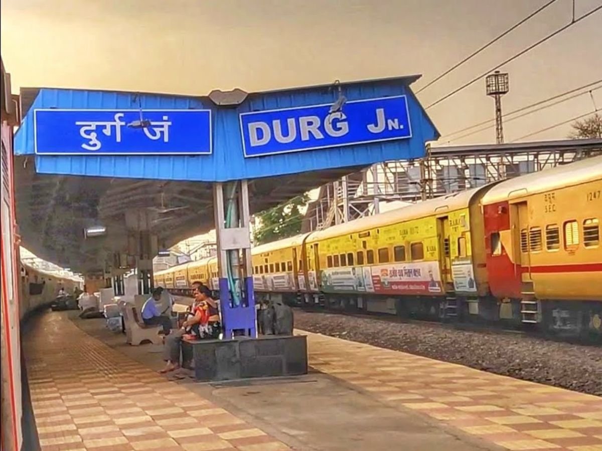 Railway Station