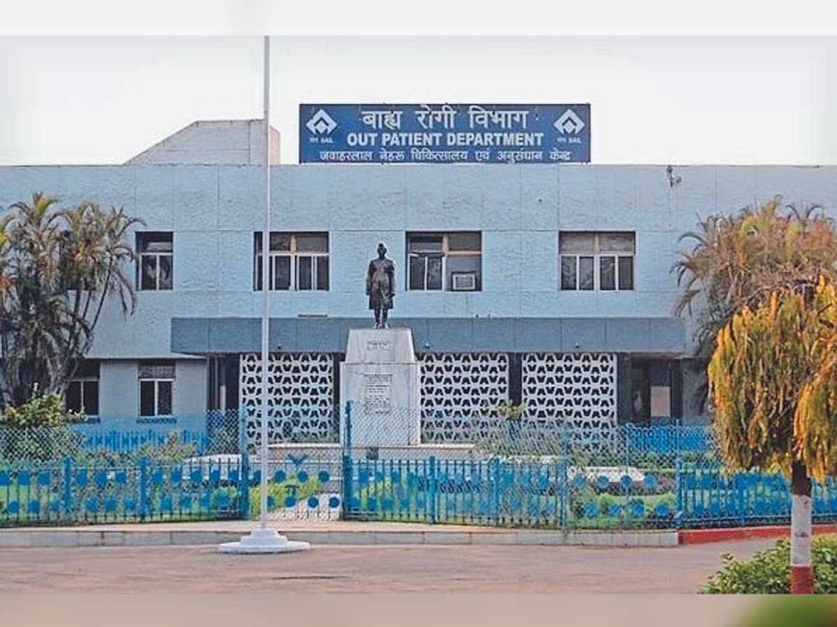 Sec -9 Hospital